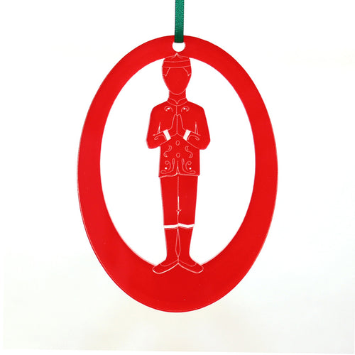 Chinese Boy Laser-Etched Ornament - Ballet Gift Shop