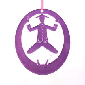 Chinese Tea Laser-Etched Ornament - Ballet Gift Shop